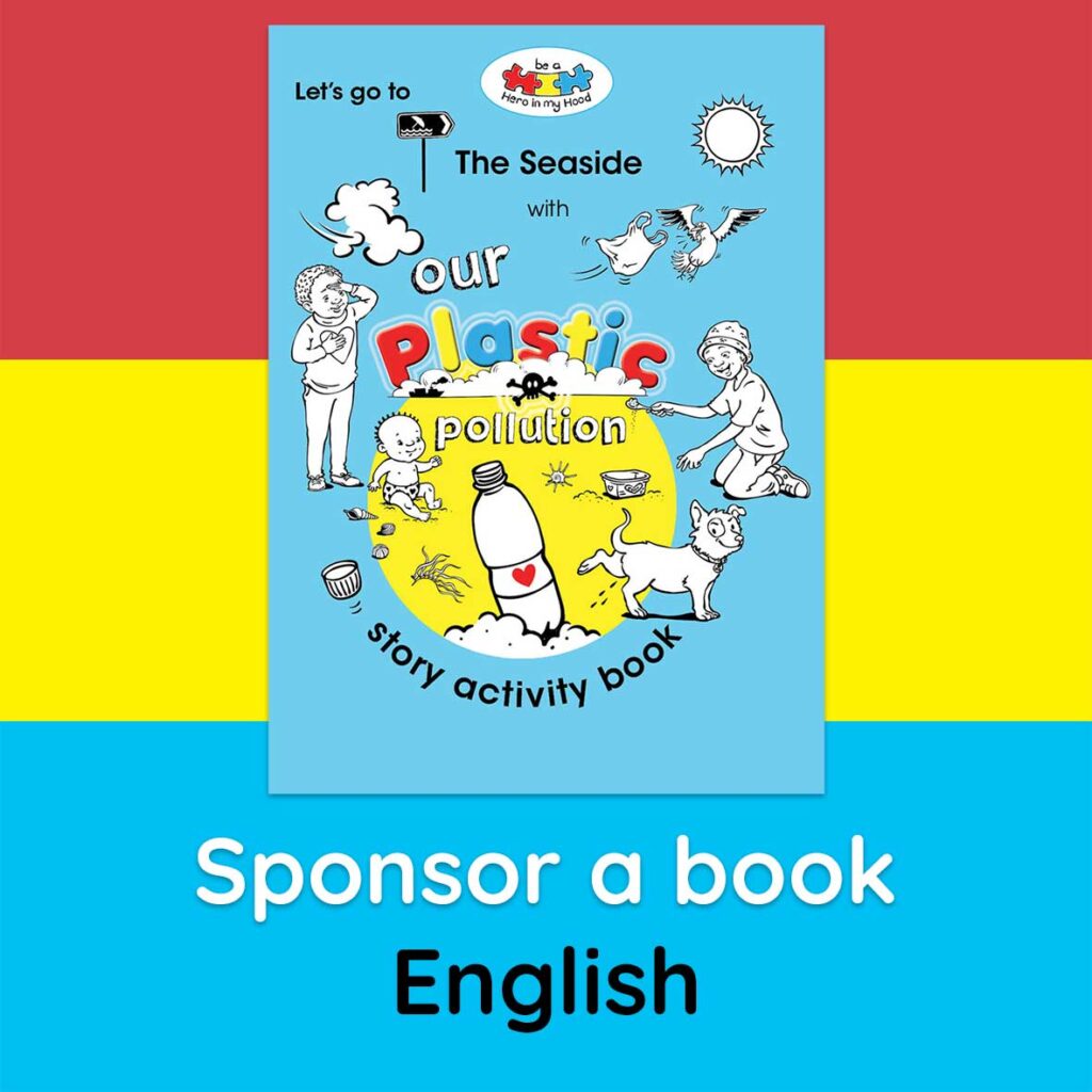 Our Plastic Pollution, English - sponsor