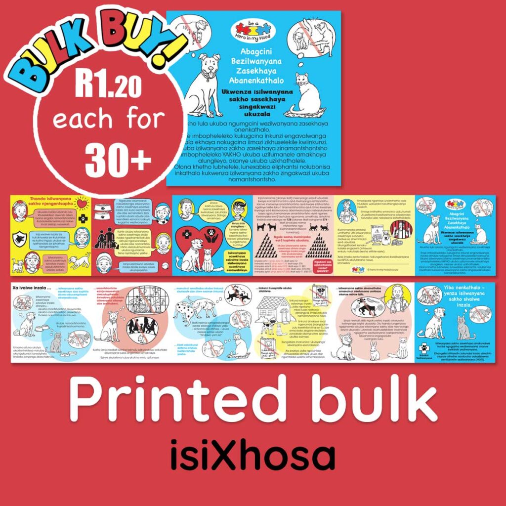 Sterilisation info brochure, isiXhosa - bulk printed